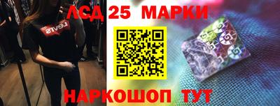 COCAINE Краснознаменск