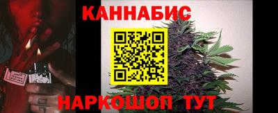 дживик Краснодар