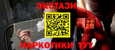 дживик Краснодар