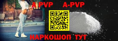 COCAINE Краснознаменск