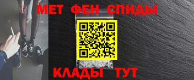 COCAINE Краснознаменск