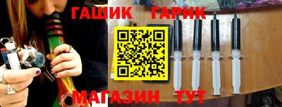 COCAINE Краснознаменск